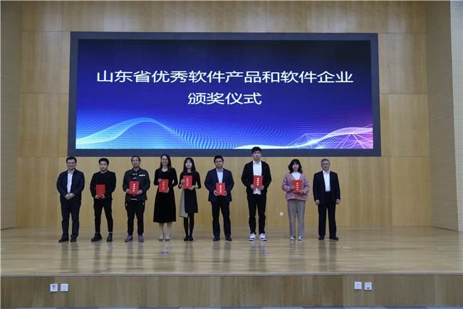 山东信息职业技术学院引领产业融合，发起成立山东软件行业产教联盟，聚焦网络技术研发新篇章