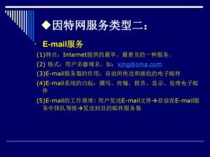 信息与信息技术的深度融合 解锁智能时代的密钥
